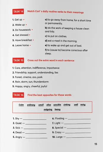 Up (A2) - фото 3