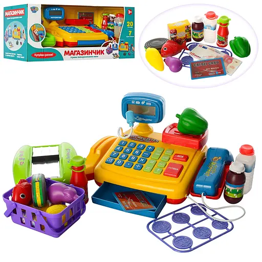 Кассовый аппарат 7018-UA, калькулятор, микрофон, сканер, звук, продукты, в коробке (6903158703011) - фото 1