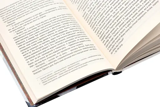 Відьмак. Останнє бажання. Книга 1 - фото 4