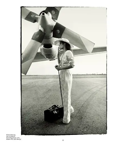 Дивокрай - фото 8