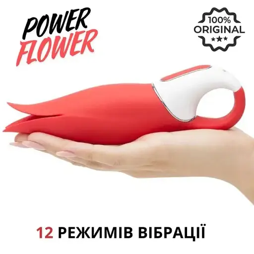 Вібратор-квітка I’MCUM для кліторальної та вагінальної стимуляції Satisfyer Power Flower Червоний (7970379617706) - фото 3
