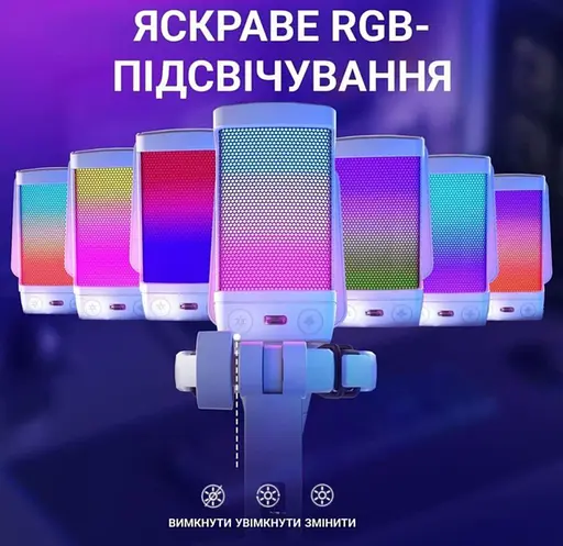 Микрофон конденсаторный Fifine FQ-6 RGB USB White - фото 9