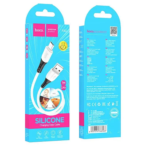 Кабель Hoco X82 USB to Micro 2.4A 1 м silicone silicone connectors білий - фото 2