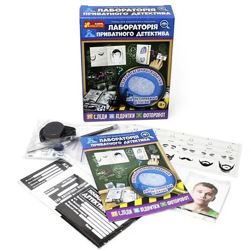 Набор для экспериментов «Лаборатория частного детектива» 12132066 - фото 3