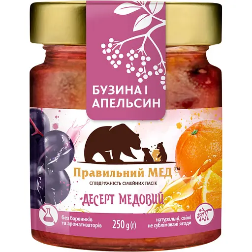 Мед Правильний мед с бузиной и апельсином 250 г
