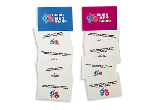 Настільна гра PLAYROOM Було не було? Для пар (рос.) (901341) - фото 6