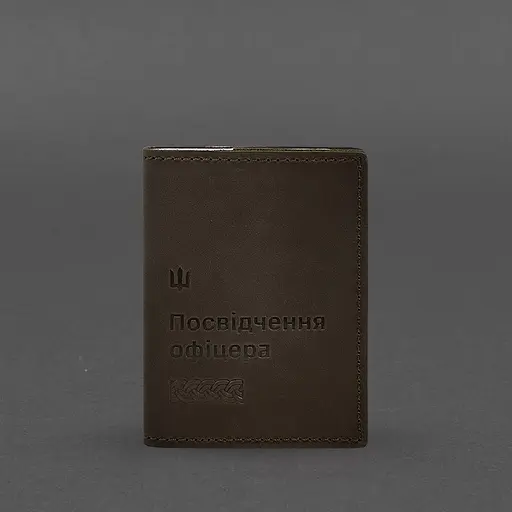 Кожаная обложка для удостоверения офицера 9.2 Темно-коричневый Crazy Horse - фото 6