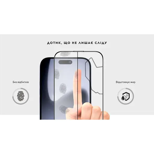 Захисне скло iLera DeLuxe Original Glass 2.0 для Apple iPhone Air (ILFCDL17Air) [144436] - фото 7
