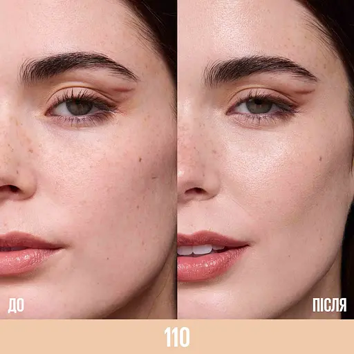 Тональный крем Maybelline New York Lifter №110 из SPF15 для наполнения и природного сияния кожи 30 мл - фото 8