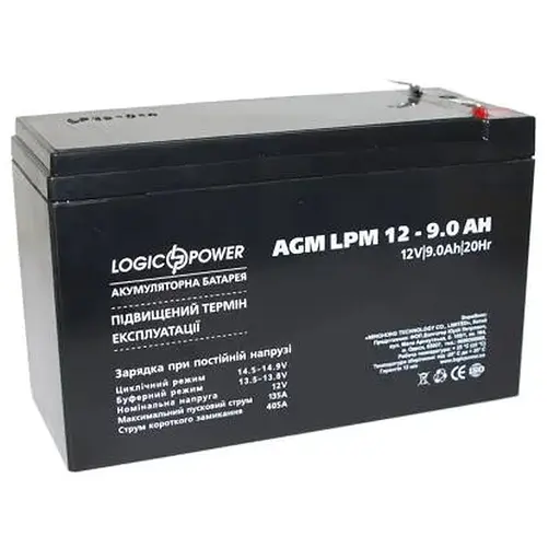 Акумуляторна батарея LogicPower, 12V, 9 Агод, AGM, T2, 150x97x65 мм, 2 кг (3866)