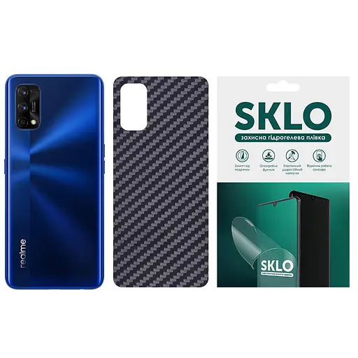 Захисна гідрогелева плівка SKLO Back (тил) Carbon для Realme C11 (2021) Чорний Чорний