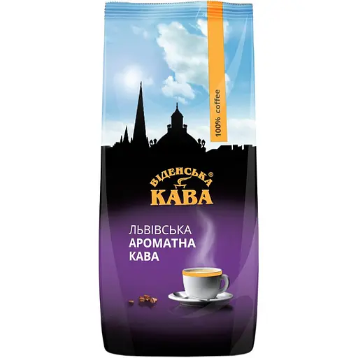 Кофе в зёрнах "Львівська Ароматна" 1 кг - фото 2