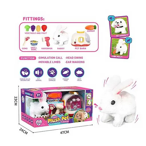 Любимец Кролик, с музыкой и движениями, на батарейках, переноска 070-1A - фото 2