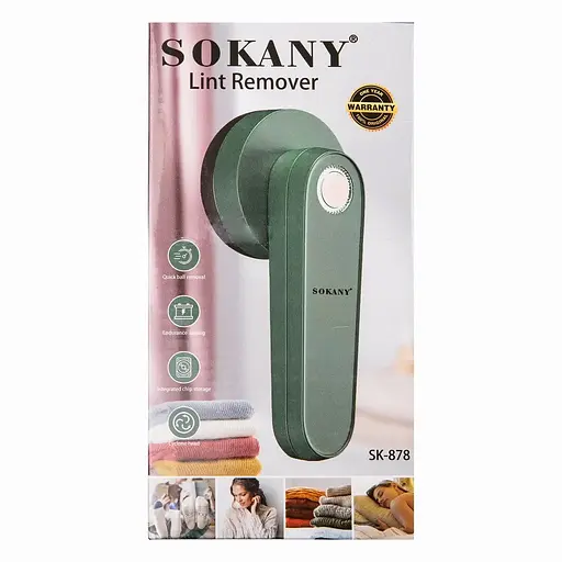 Машинка для стрижки катишок Sokany SK-878 акумуляторна для одягу зелений 5 Вт - фото 5