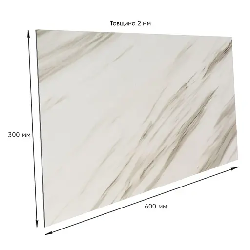 Самоклеящаяся стеновая PET плитка 600х300х2мм SW-00001680 - фото 3