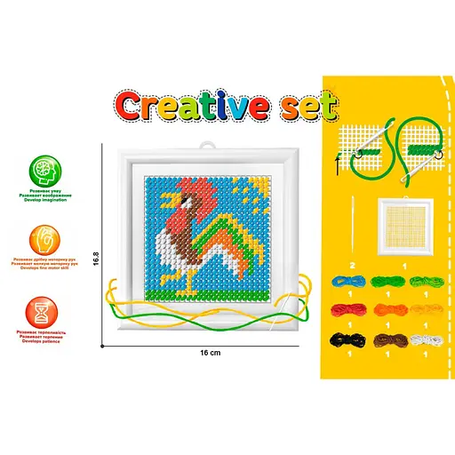 Набор для детского творчества "Вышиваночка Технок" Петух, арт 3527-3TXK - фото 2