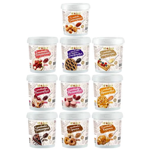 Набір кондитерських начинок Yagodar термостабільні, всі смаки, 10 шт, 5 кг