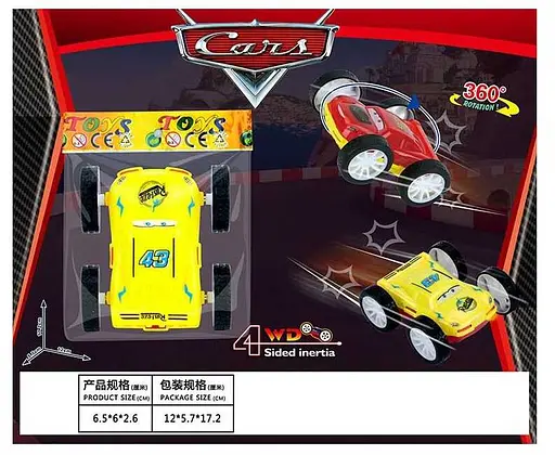 Машинка переворачивашка, герой мультфильма Тачки, два цвета в одном, инерционная - фото 2