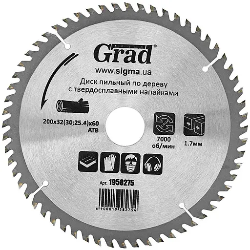 Диск пилковий по дереву Grad з твердосплавними напайками Ø200×32 (30; 25.4)×60Т 7000об/хв (1958275) - фото 1