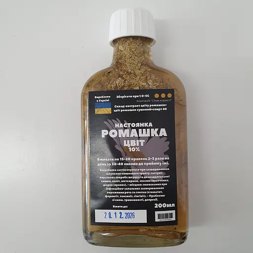 Настоянка на цвіт ромашки 200 мл - фото 1