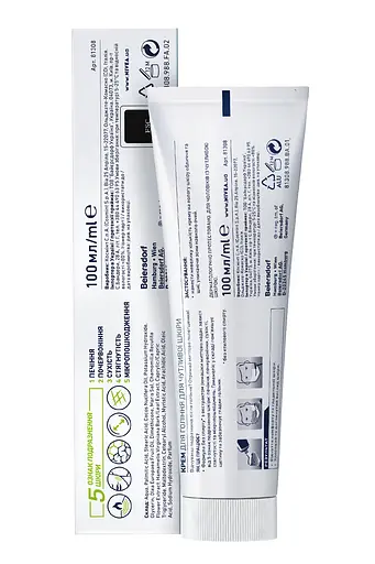 Крем для гоління NIVEA MEN для чутливої шкіри 100 мл - фото 7