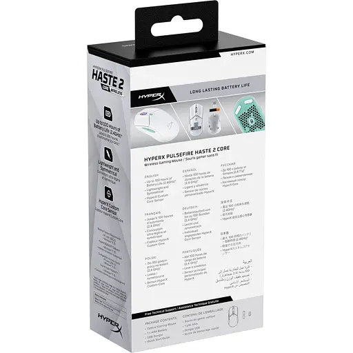 Мышка HyperX Pulsefire Haste 2 Core Wireless White (8R2E7AA) - фото 10