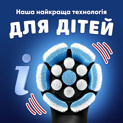 Электрическая зубная щетка Oral-B iO Kids «Marvel Человек-паук» - фото 4