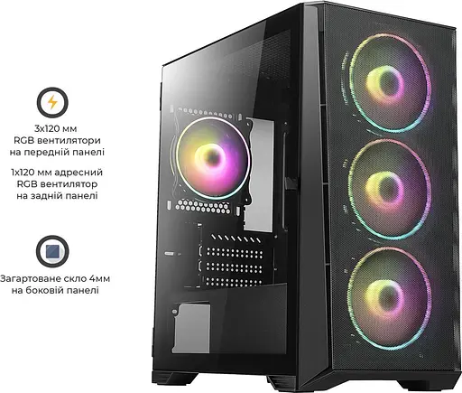 Корпус QUBE MESH Black (MESH_FMNU3) Без БП - фото 11