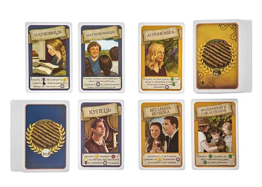 Настольная игра Kilogames Виноделие. Основное издание (Viticulture Essential Edition) (укр.) (KG-2250) - фото 10