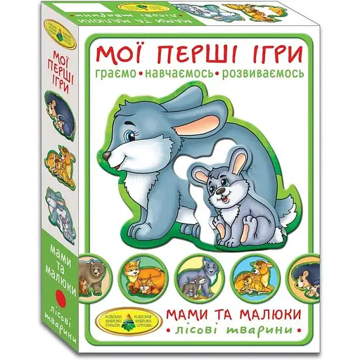 Игра Киевская Фабрика Игрушек Мои первые игры. Мамы и дети. Лесные животные 1114 (4820121181114) - фото 1