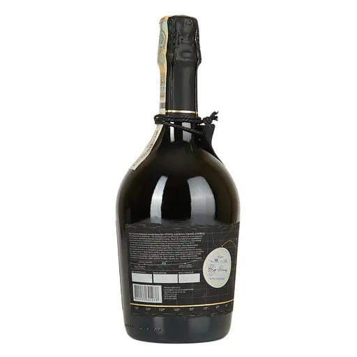 Вино ігристе 46 Parallel Grand Admiral Brut Nature 2019 витримане біле 0.75 л - фото 4