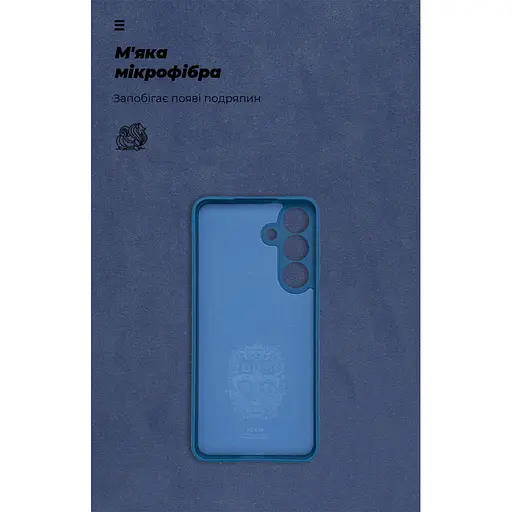 Чохол до мобільного телефона Armorstandart ICON Samsung S25 FE 5G Dark Blue (ARM87039) - фото 4