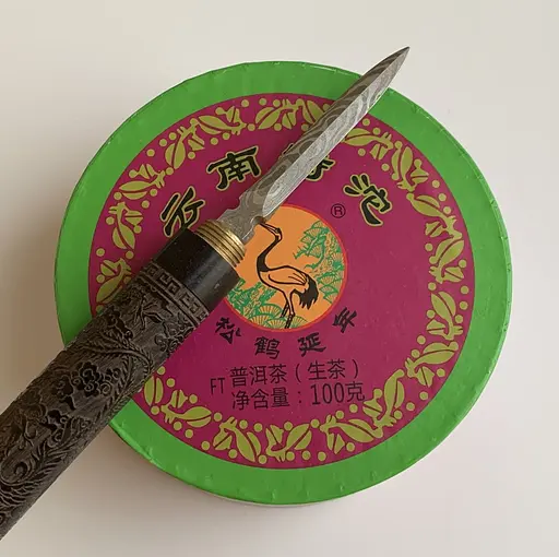 Шен пуэр Ся Гуань Особый то ча 2017 год 100 г