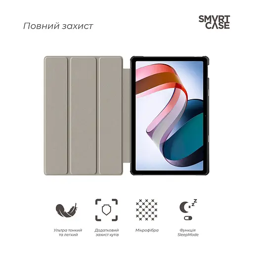 Чохол до планшета Armorstandart Smart Case Xiaomi Redmi Pad SE Black (ARM70039) - фото 3