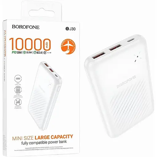 Повербанк Borofone BJ30, 10000mAh, 22.5W+PD20W, 2 USB і Type-C, білий - фото 2