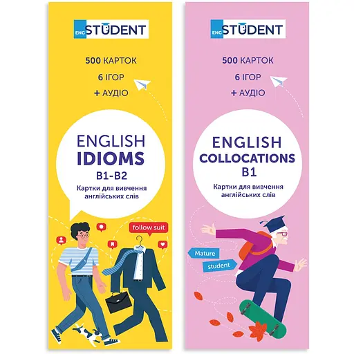 Картки для вивчення англійської English Student Idioms B1-B2 & Collocations B1 - фото 1