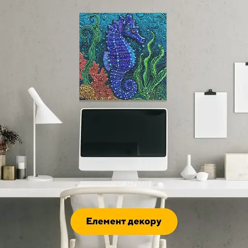 Деревянный фигурный пазл Мозаика Морского Лошадка, А1, Деревянная коробка 500+ элементов - фото 4