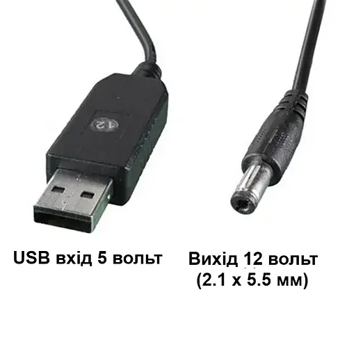 Повышающий USB преобразователь напряжения DC 5 в 12 вольт, 0.75 Ампер, штекер 5.5x2.1мм (100925) - фото 3