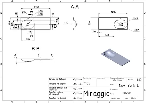 Умивальник Miraggio New York L 0000220, Білий - фото 7