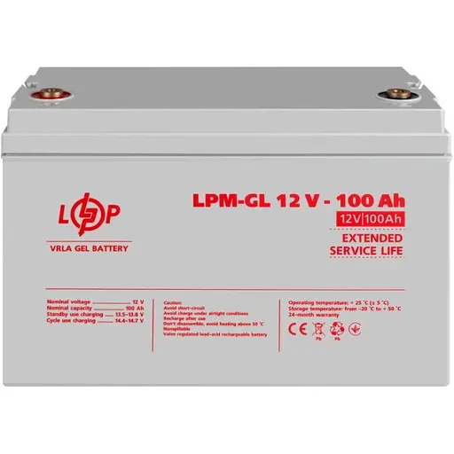 Источник бесперебойного питания (ИБП) LogicPower W1500 + 2 x LPM-GL батарея 12V - 100Ah (19801) [110356] - фото 7
