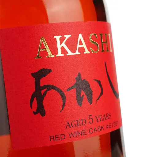 Віскі Akashi Single Malt Red Wine 5 Year Old 50% 0.5 л в подарунковій упаковці - фото 6