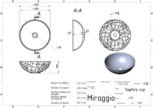 Умивальник Miraggio Sapfire глянсовий 0002254, Білий - фото 7