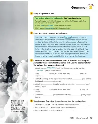 Look 6. Student’s Book - фото 6