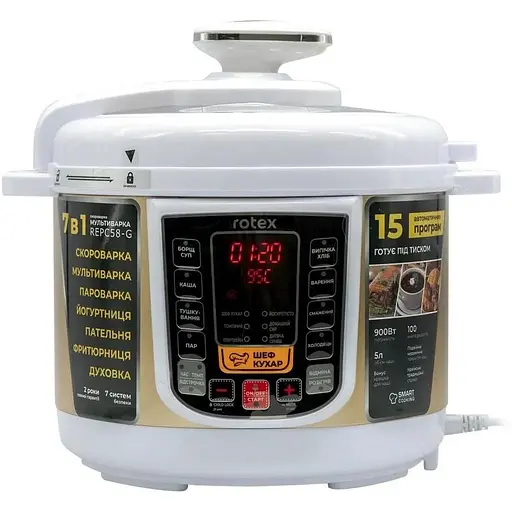 Мультиварка-скороварка Rotex REPC58-G