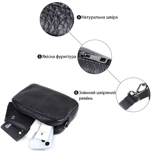 Классическая сумка кросс-боди Shvigel из зернистой натуральной кожи 21х13.5х5 см sum0027039 - фото 4