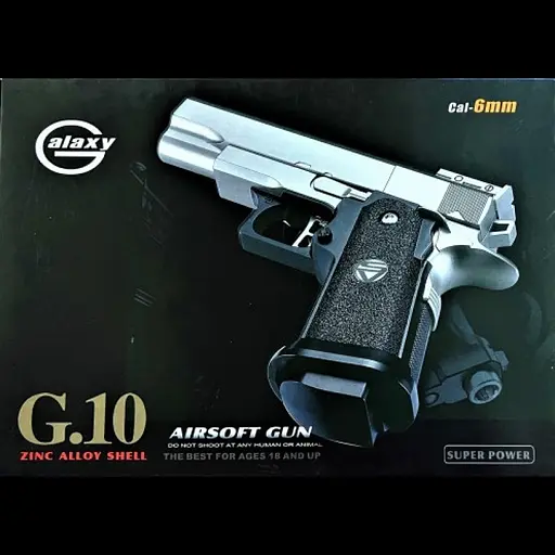 Дитячий страйкбольний пістолет Galaxy Colt 1911 з глушником. Дитячий пістолет із кульками - фото 2