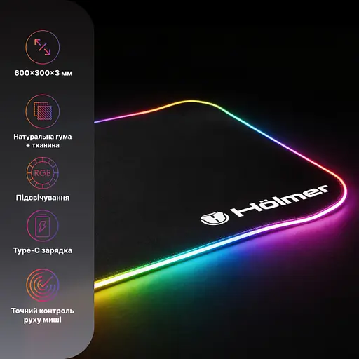 Килимок для миші Hölmer з підсвіткою GMP-01RGB 600х300х3 мм (GMP-01RGB) - фото 7