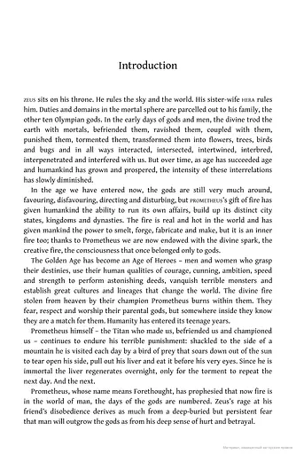 Heroes, Mortals and Monsters, Quests and Adventures - фото 9