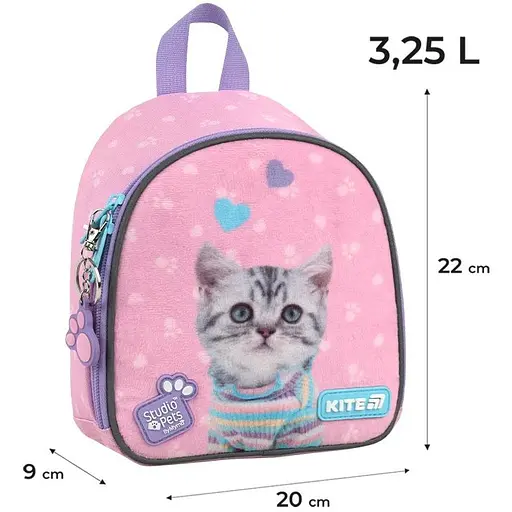 Детский рюкзак Kite Kids Studio Pets (SP26-538XXS) - фото 6