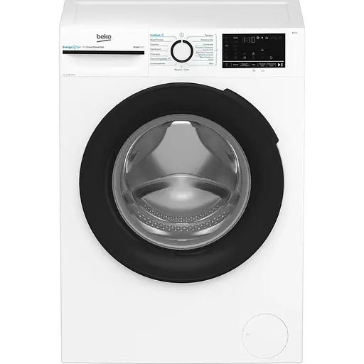 Стиральная машина Beko фронтальная 7 кг 1200 A+++ (-10%) 50 см дисплей инвертор ПАВ белый